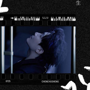 日本少妇⭕⭕⭕⭕XXXX软件
