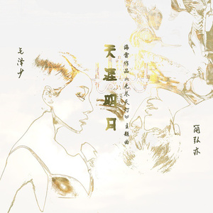 日本少妇⭕⭕⭕⭕XXXX软件
