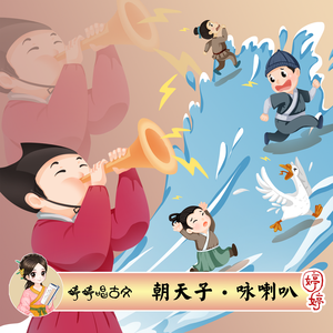 日本少妇⭕⭕⭕⭕XXXX软件
