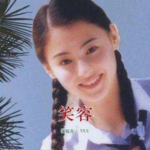 日本少妇⭕⭕⭕⭕XXXX软件
