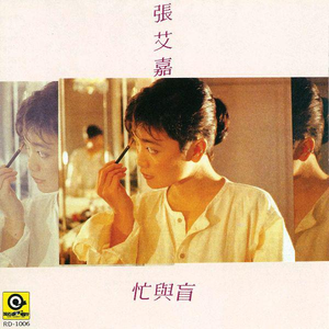 日本少妇⭕⭕⭕⭕XXXX软件
