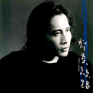 日本少妇⭕⭕⭕⭕XXXX软件
