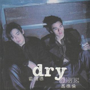 日本少妇⭕⭕⭕⭕XXXX软件
