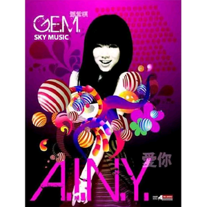 日本少妇⭕⭕⭕⭕XXXX软件
