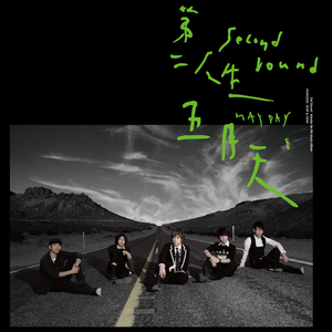 日本少妇⭕⭕⭕⭕XXXX软件
