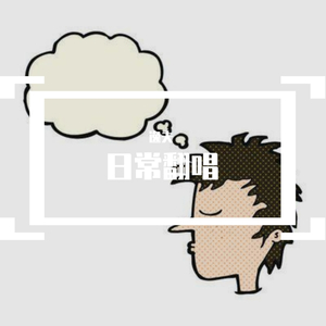 日本少妇⭕⭕⭕⭕XXXX软件
