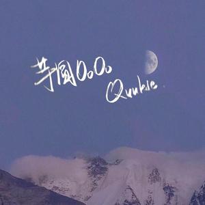 日本少妇⭕⭕⭕⭕XXXX软件
