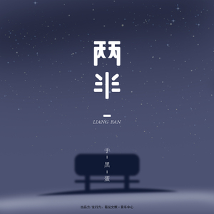 日本少妇⭕⭕⭕⭕XXXX软件
