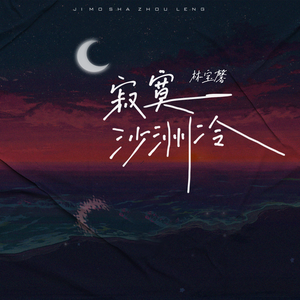 日本少妇⭕⭕⭕⭕XXXX软件
