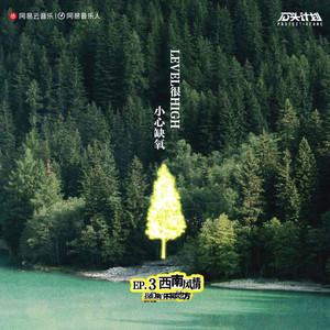 日本少妇⭕⭕⭕⭕XXXX软件
