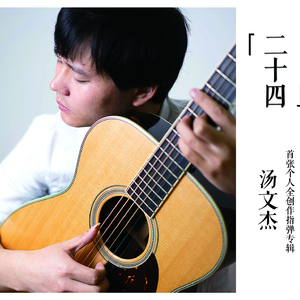 日本少妇⭕⭕⭕⭕XXXX软件
