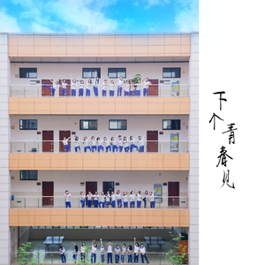 日本少妇⭕⭕⭕⭕XXXX软件
