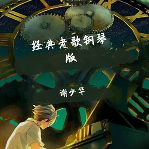 日本少妇⭕⭕⭕⭕XXXX软件
